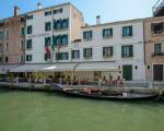 Image #16 of Hotel Olimpia Venice, BW Signature Collection