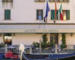 Image #22 of Hotel Olimpia Venice, BW Signature Collection
